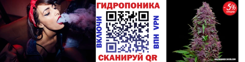 Как найти наркотики Ступино Псилоцибиновые грибы  МДМА  ГАШ  кракен зеркало  Меф мяу мяу 