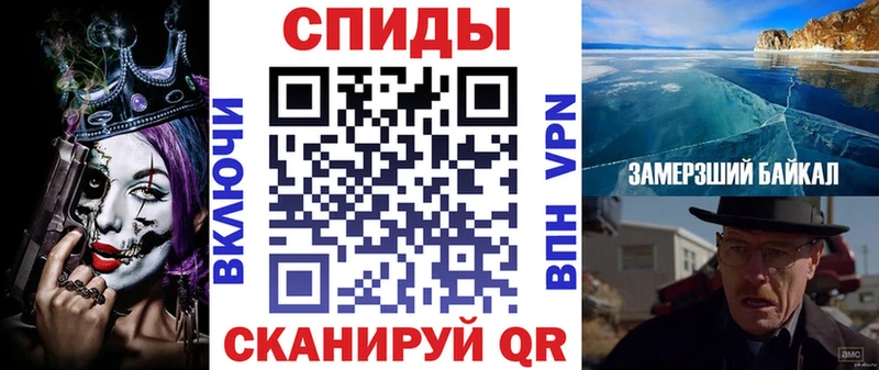 АМФ Premium  как найти закладки  Ступино 