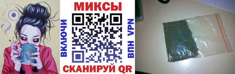 как найти наркотики  Ступино  Бутират оксибутират 