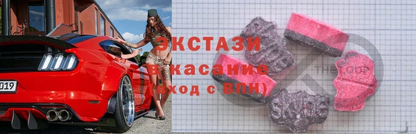 меф VHQ Семёнов