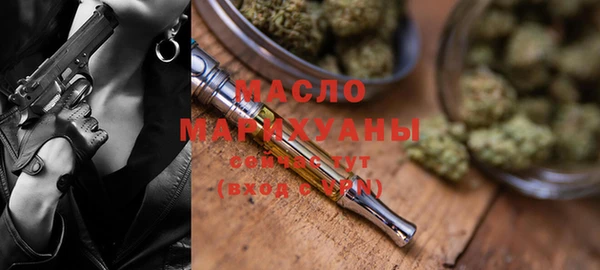 меф VHQ Семёнов