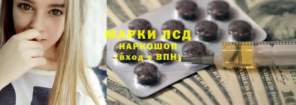Альфа ПВП Семилуки