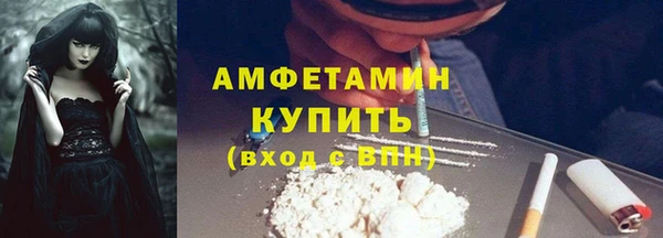 Альфа ПВП Семилуки