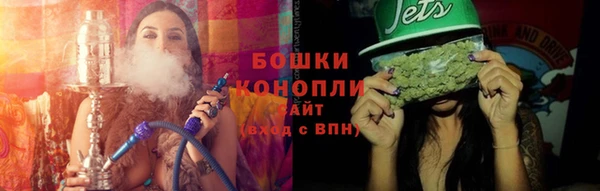 ALPHA PVP Семикаракорск