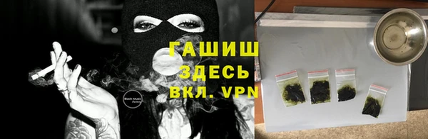 меф VHQ Семёнов