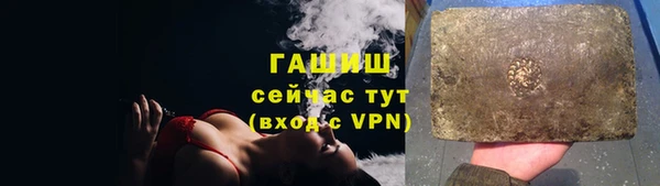 Альфа ПВП Семилуки
