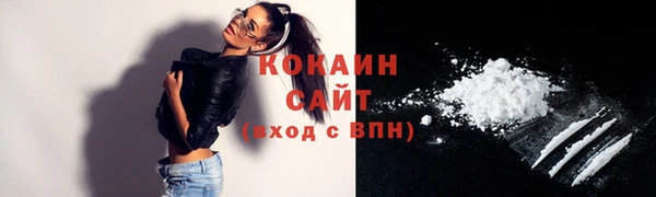 Альфа ПВП Семилуки