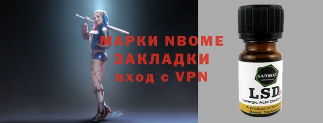меф VHQ Семёнов