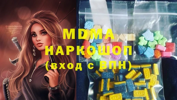 Альфа ПВП Семилуки