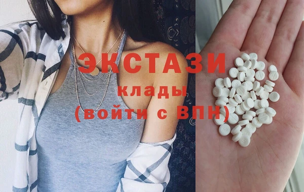 меф VHQ Семёнов