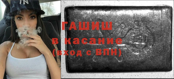 меф VHQ Семёнов