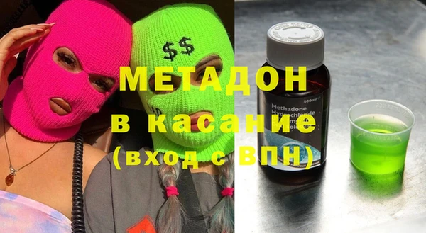 Альфа ПВП Семилуки