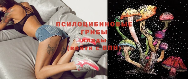 меф VHQ Семёнов