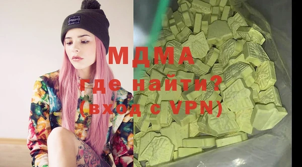 Альфа ПВП Семилуки