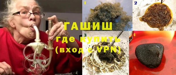 меф VHQ Семёнов