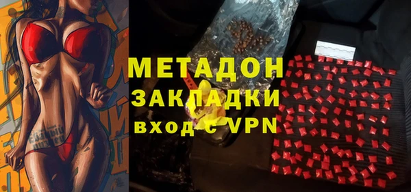 ALPHA PVP Семикаракорск