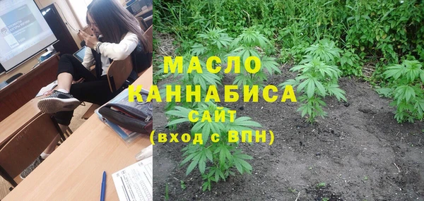 ALPHA PVP Семикаракорск