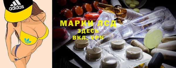 меф VHQ Семёнов