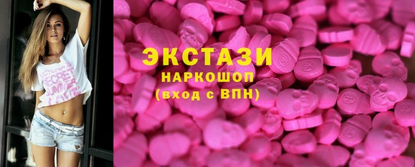меф VHQ Семёнов