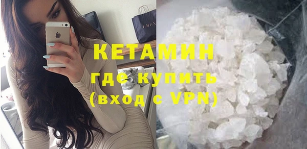 Альфа ПВП Семилуки