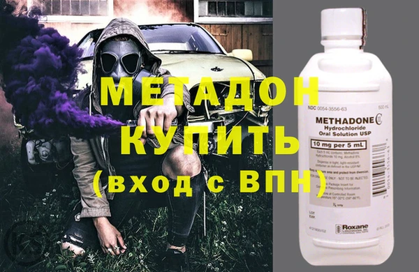 меф VHQ Семёнов