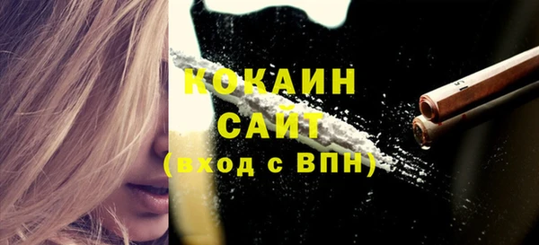 меф VHQ Семёнов