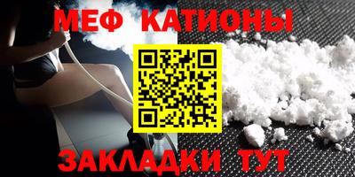 ПСИЛОЦИБИНОВЫЕ ГРИБЫ Балашиха