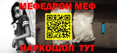 не бодяженный Балаково