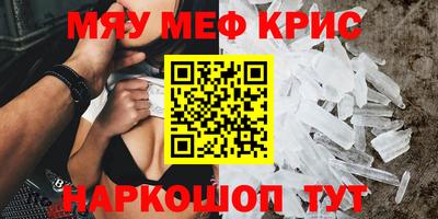 ПСИЛОЦИБИНОВЫЕ ГРИБЫ Балашиха