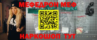 не бодяженный Балаково