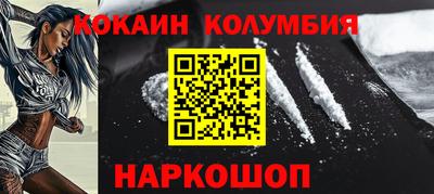 ПСИЛОЦИБИНОВЫЕ ГРИБЫ Балашиха