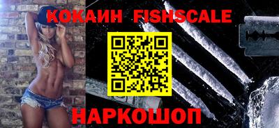ПСИЛОЦИБИНОВЫЕ ГРИБЫ Балашиха