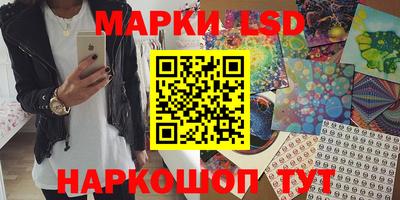 ПСИЛОЦИБИНОВЫЕ ГРИБЫ Балашиха