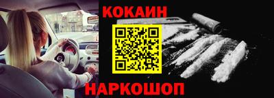 не бодяженный Балаково