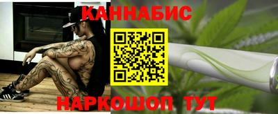 ПСИЛОЦИБИНОВЫЕ ГРИБЫ Балашиха