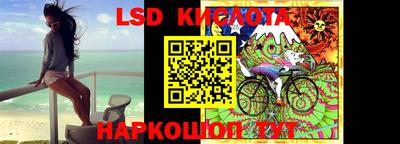 не бодяженный Балаково