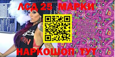 MDMA Балахна