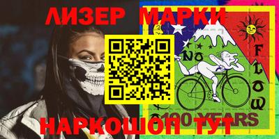не бодяженный Балаково