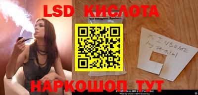 ПСИЛОЦИБИНОВЫЕ ГРИБЫ Балашиха