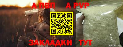 ПСИЛОЦИБИНОВЫЕ ГРИБЫ Балашиха