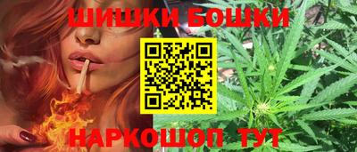 ПСИЛОЦИБИНОВЫЕ ГРИБЫ Балашиха