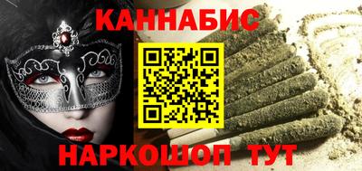 не бодяженный Балаково