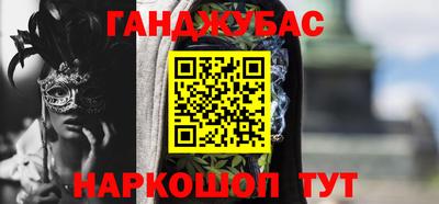 не бодяженный Балаково