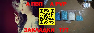 ПСИЛОЦИБИНОВЫЕ ГРИБЫ Балашиха