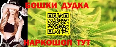 ПСИЛОЦИБИНОВЫЕ ГРИБЫ Балашиха