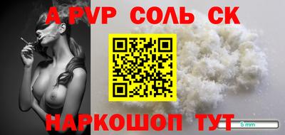 ПСИЛОЦИБИНОВЫЕ ГРИБЫ Балашиха