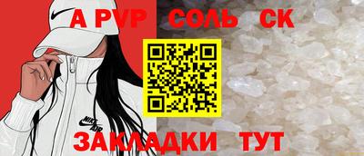 ПСИЛОЦИБИНОВЫЕ ГРИБЫ Балашиха
