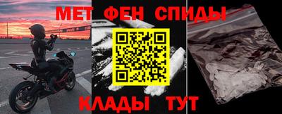 ПСИЛОЦИБИНОВЫЕ ГРИБЫ Балашиха