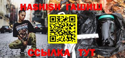 не бодяженный Балаково