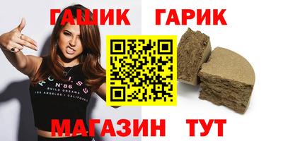 не бодяженный Балаково